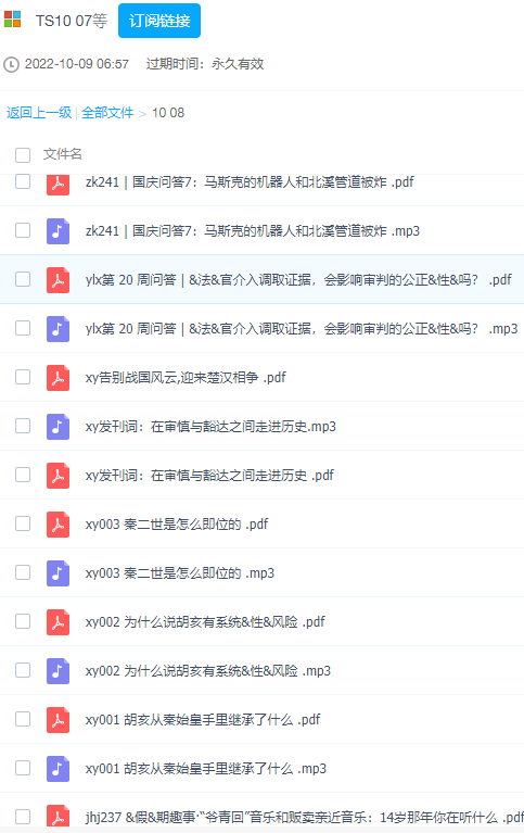 xJnOQf.png