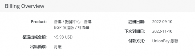 xtgeMR.png