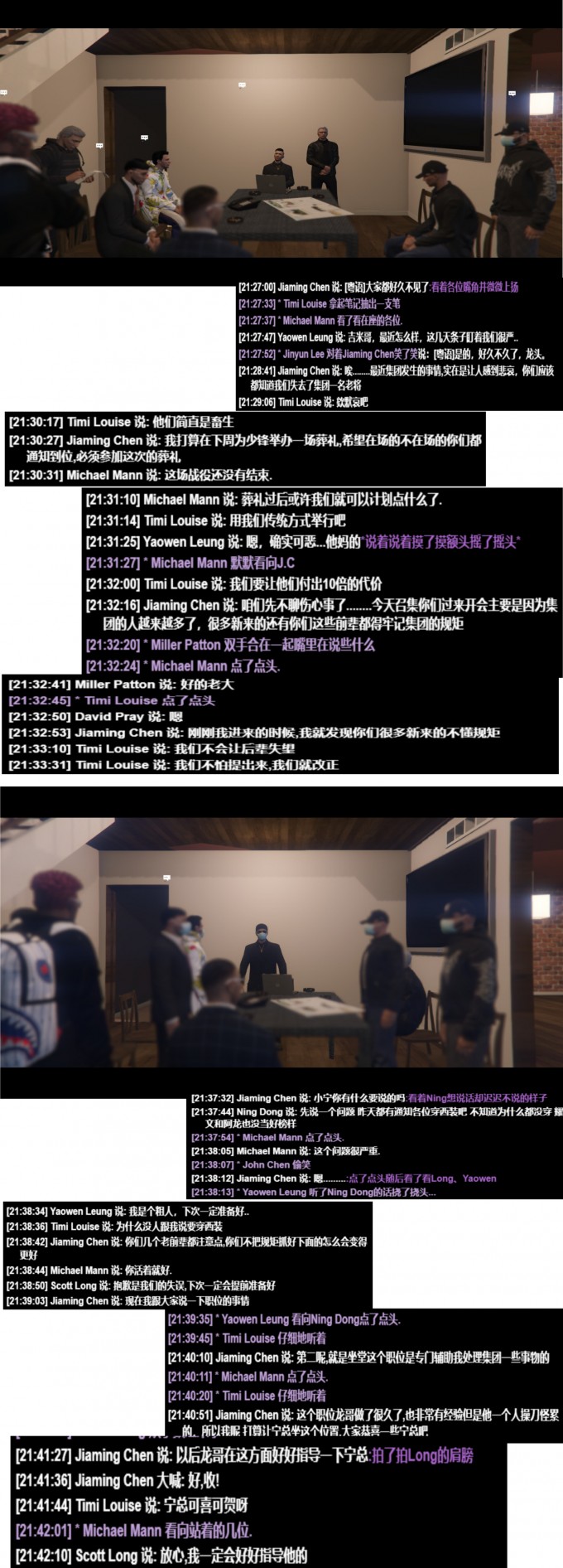 7ecb572d6cb70c98139bbe4567a8e7f