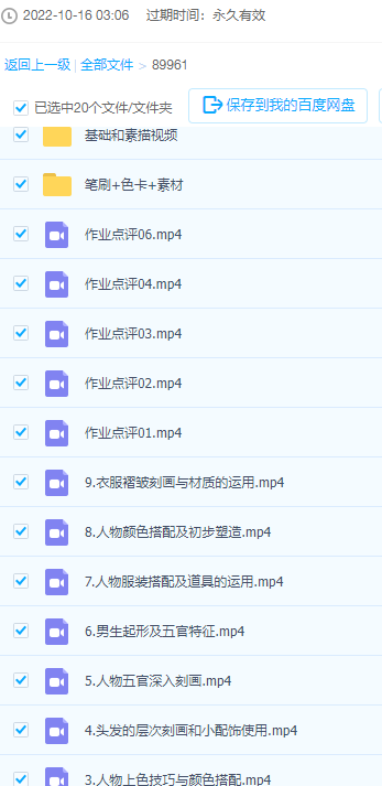 xBmPyj.png
