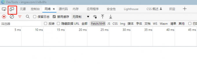微信截图 20221017103331