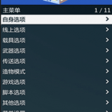 xrN3fe