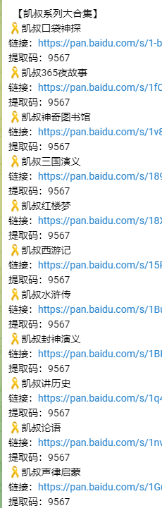 xsWCyq.png
