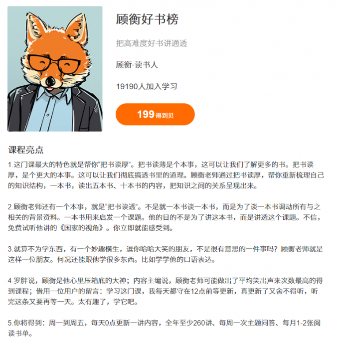 xyjpxx.png