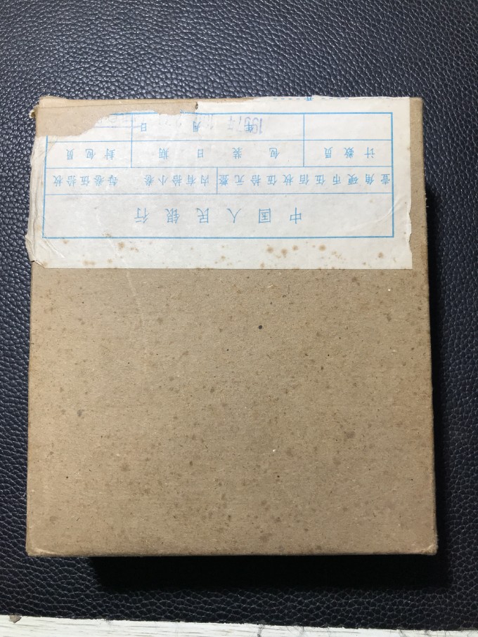 B3952C29 EF59 4DC6 A302 FCAF6649A32C