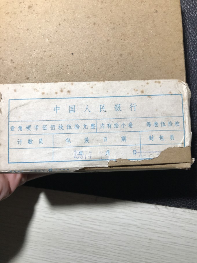 180F8143 729E 4FC2 A8D3 9899341609A6