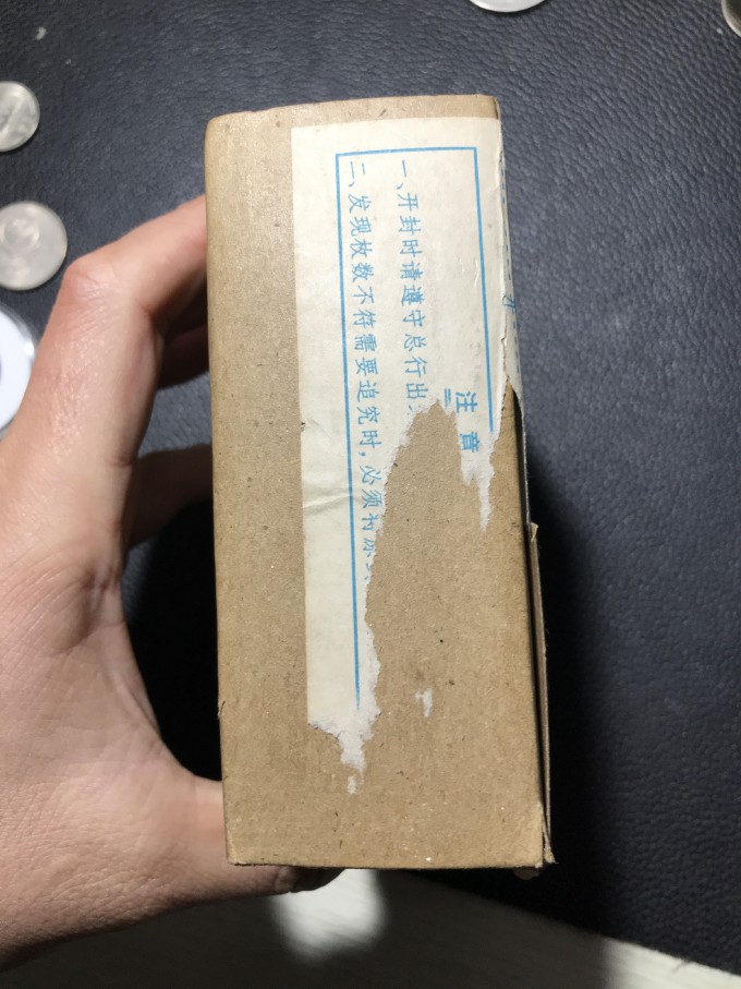 D4778E03 50F2 48D6 B16C 2CC492F4DDC3