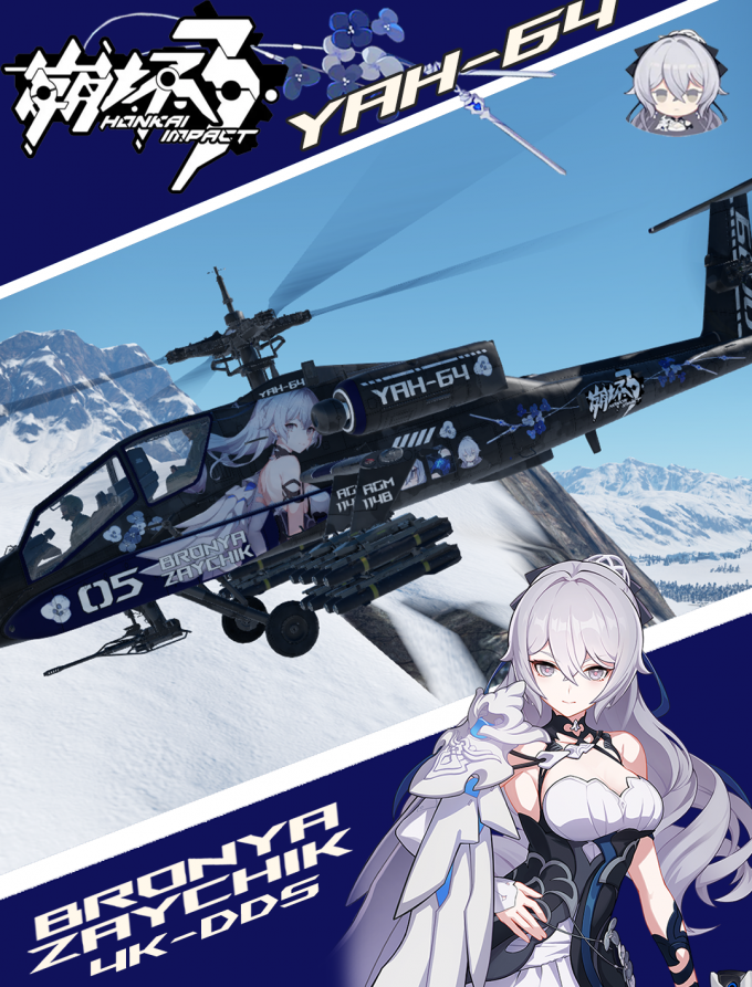 War Thunder Screenshot 2022.09.01 10.58.25.05