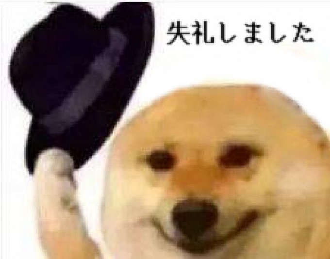 xRUUTH.jpg