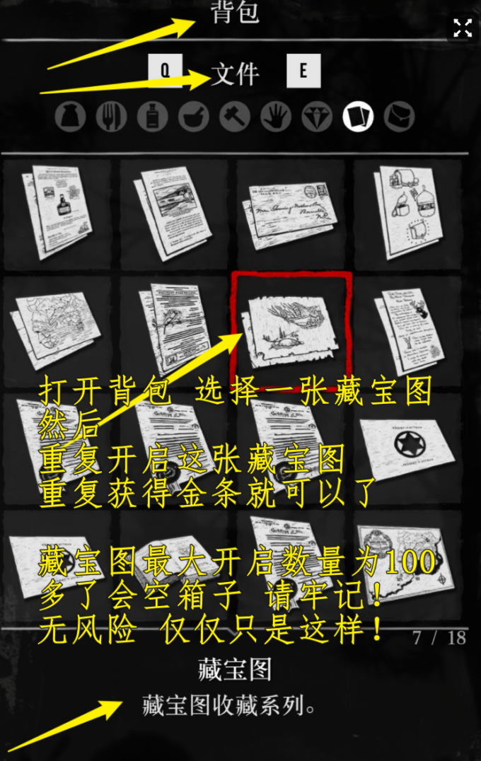xW7PgI.png