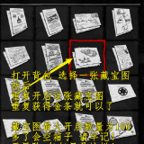 xW7PgI