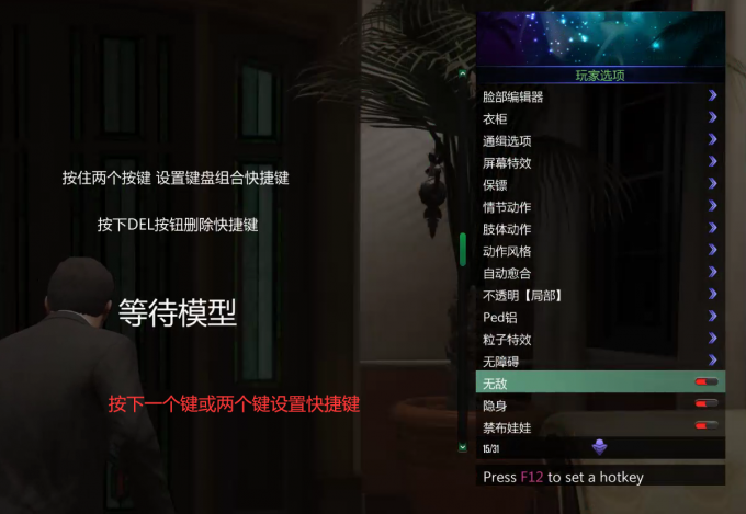 xW8gVs.png
