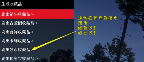 xWH9dU.png