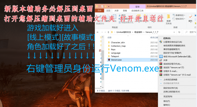 xWOWuR.png