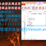 xWOWuR