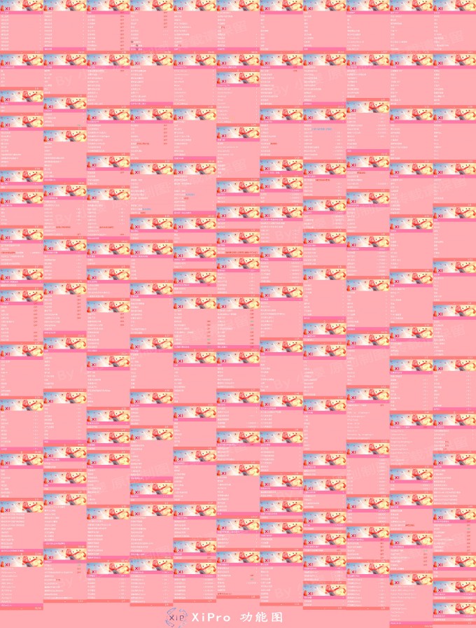 xWOi0x.jpg