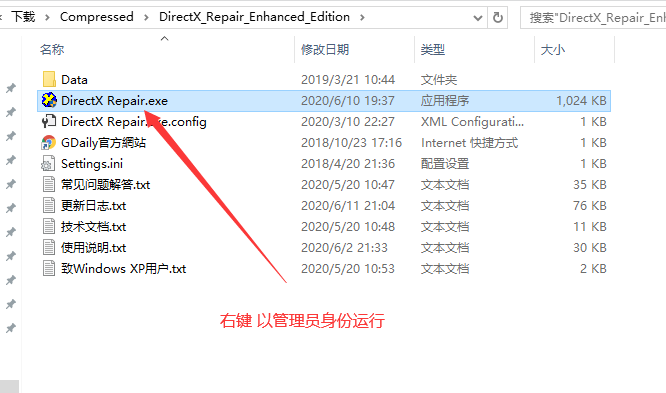 xWY08x.png