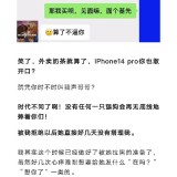 xWfPmQ