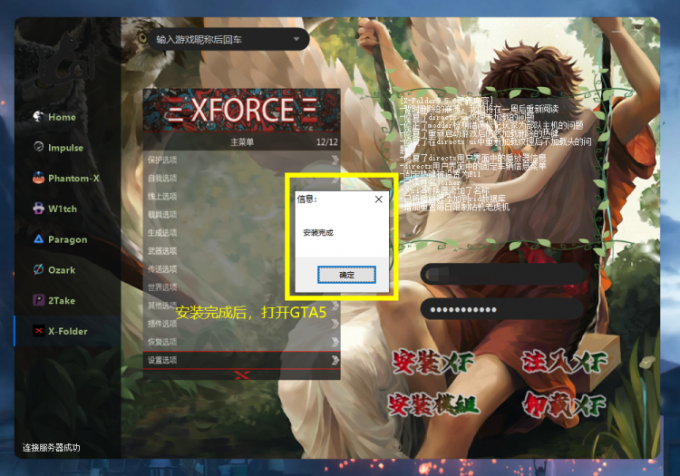 xf97jS.png