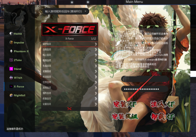 xfCPuF.png