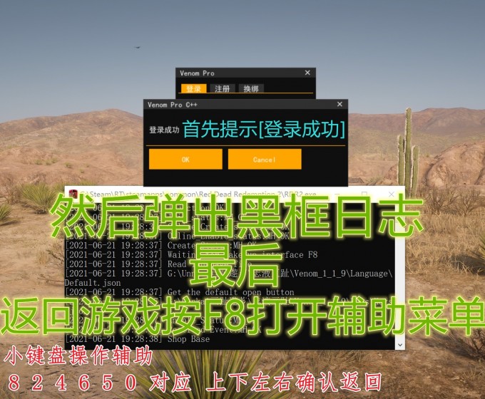 xf8ewd.jpg