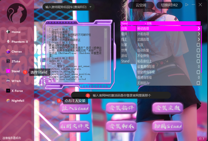 xfLYDI.png
