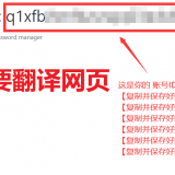 xfqek8