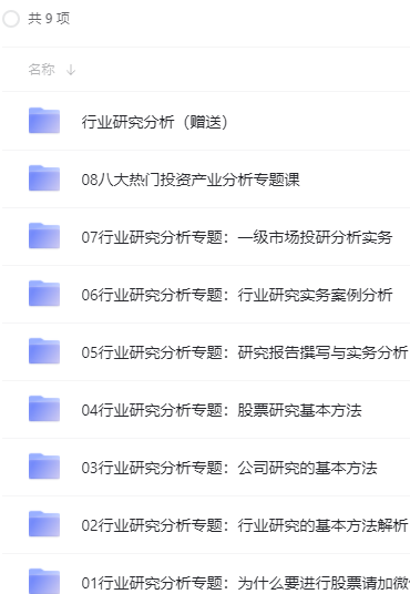 x4iN7D.png