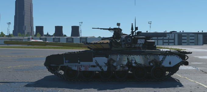 ]AUW9S`]7N2~08 1AW@8TTI
