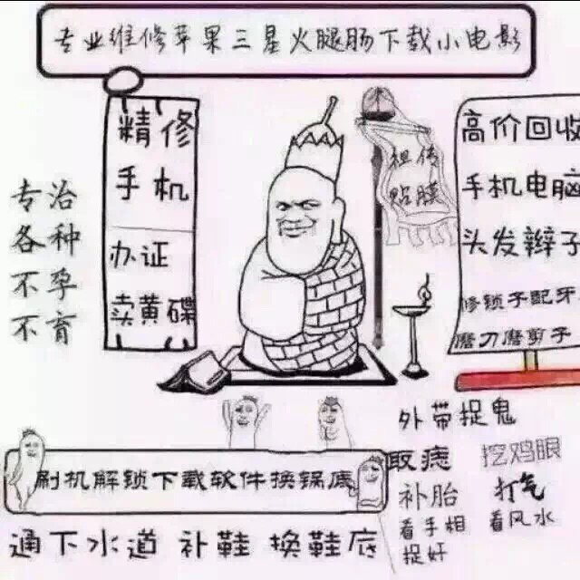 xbOYaF.jpg