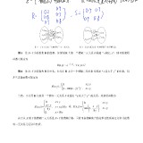 xbhUd1