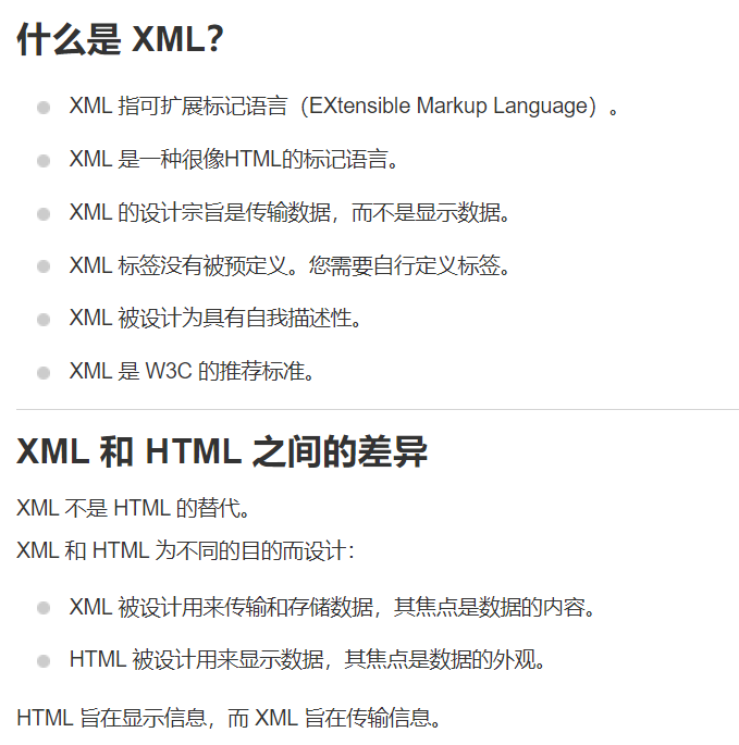 xOcNNV.png