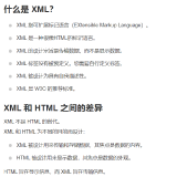 xOcNNV