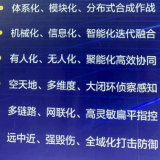 xOonqU