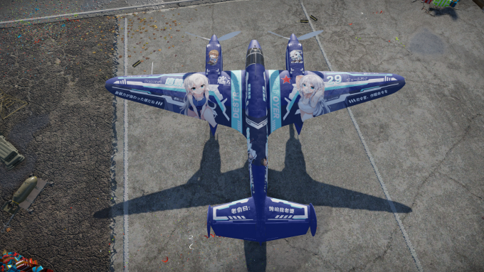 War Thunder Screenshot 2022.11.05 15.38.05.31