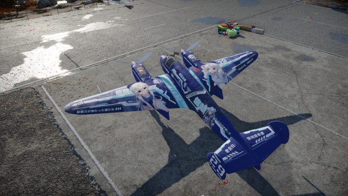 War Thunder Screenshot 2022.11.05 15.37.51.63