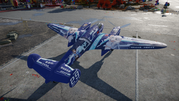 War Thunder Screenshot 2022.11.05 15.37.58.33