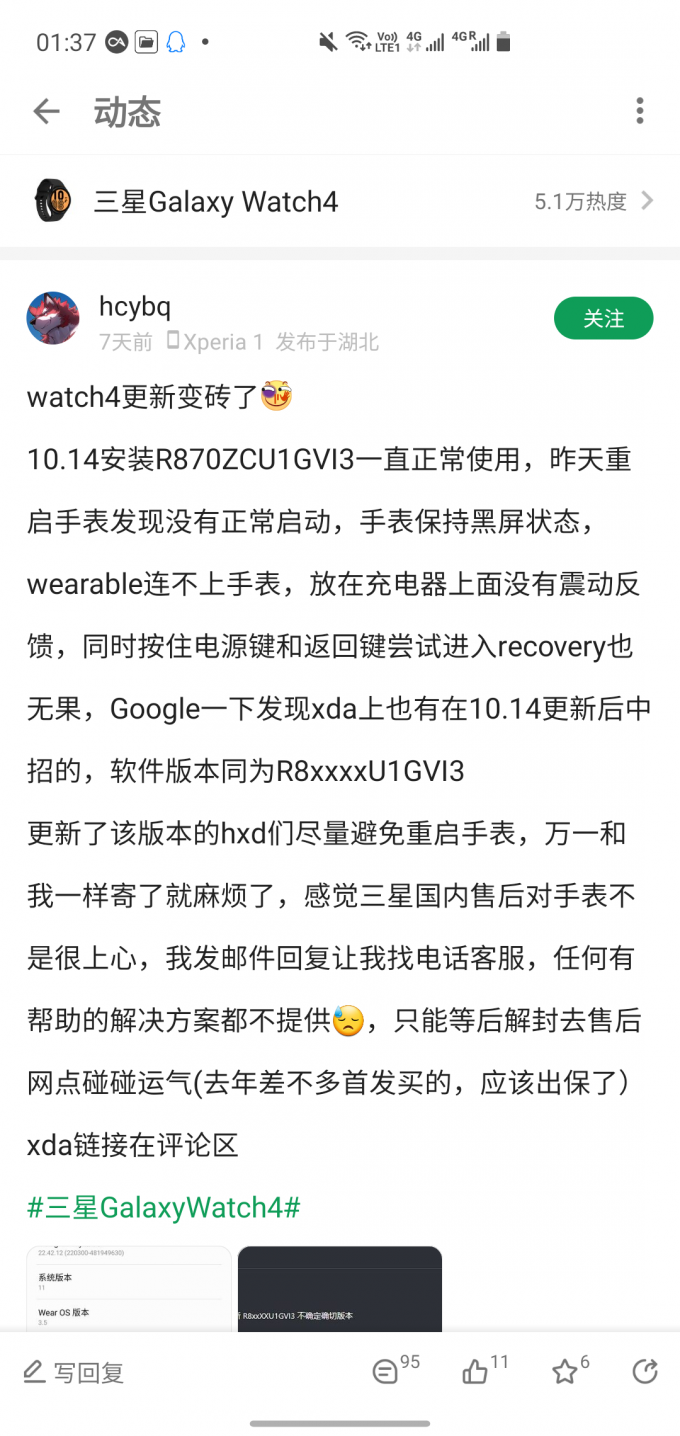 微信图片 20221108013830