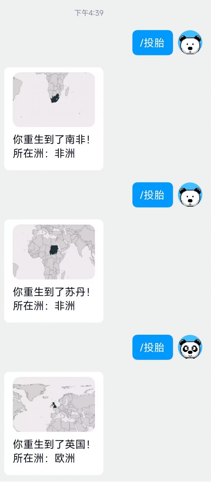 xzeZ8S.jpg