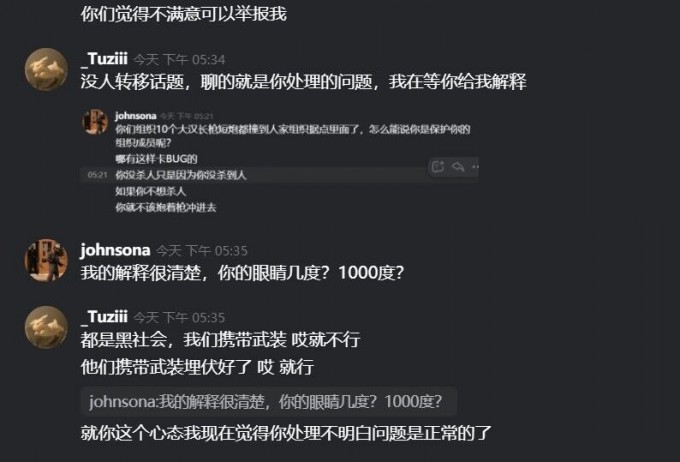 z9uZ6K.jpg