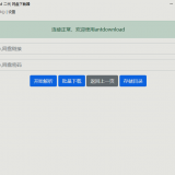 zZYsu6