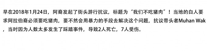 未标题 3