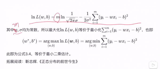 1668667331500