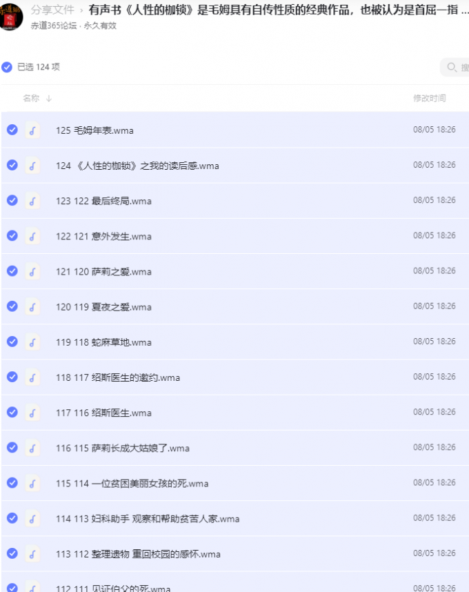 1668825038(1)