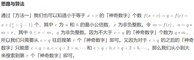 z1WY38.png
