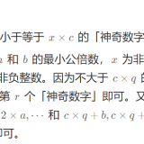z1WY38