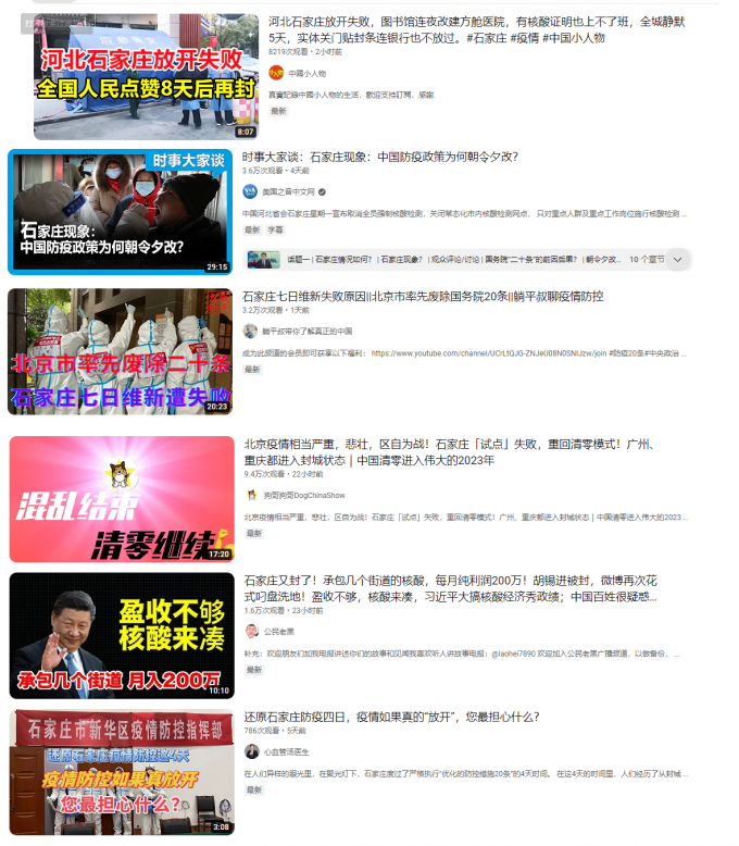无标题