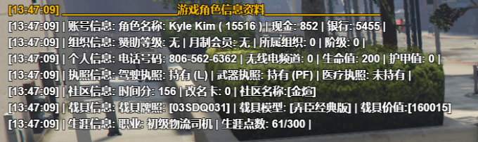 z8Z0HK.png