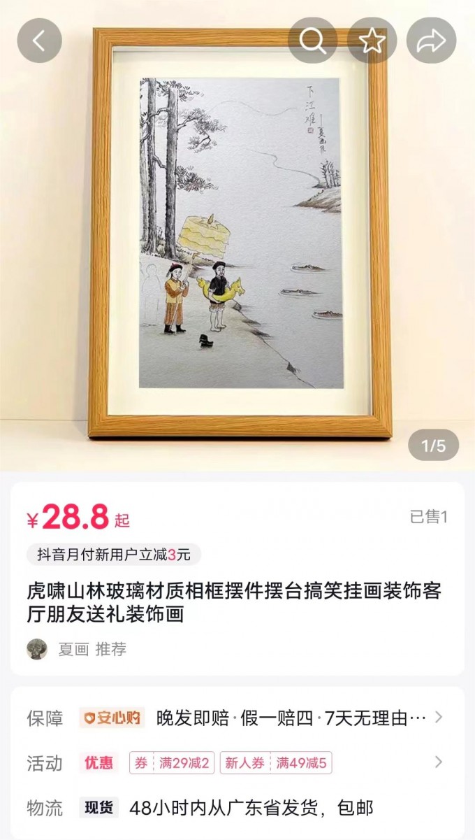 z8ZDAO.jpg
