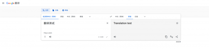 QQ截图20221123235124